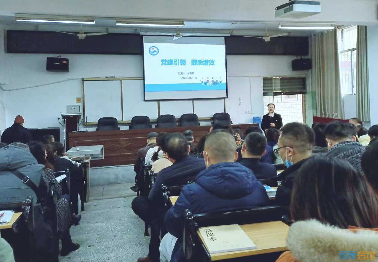 ΢��ͼƬ_20230214103252.jpg