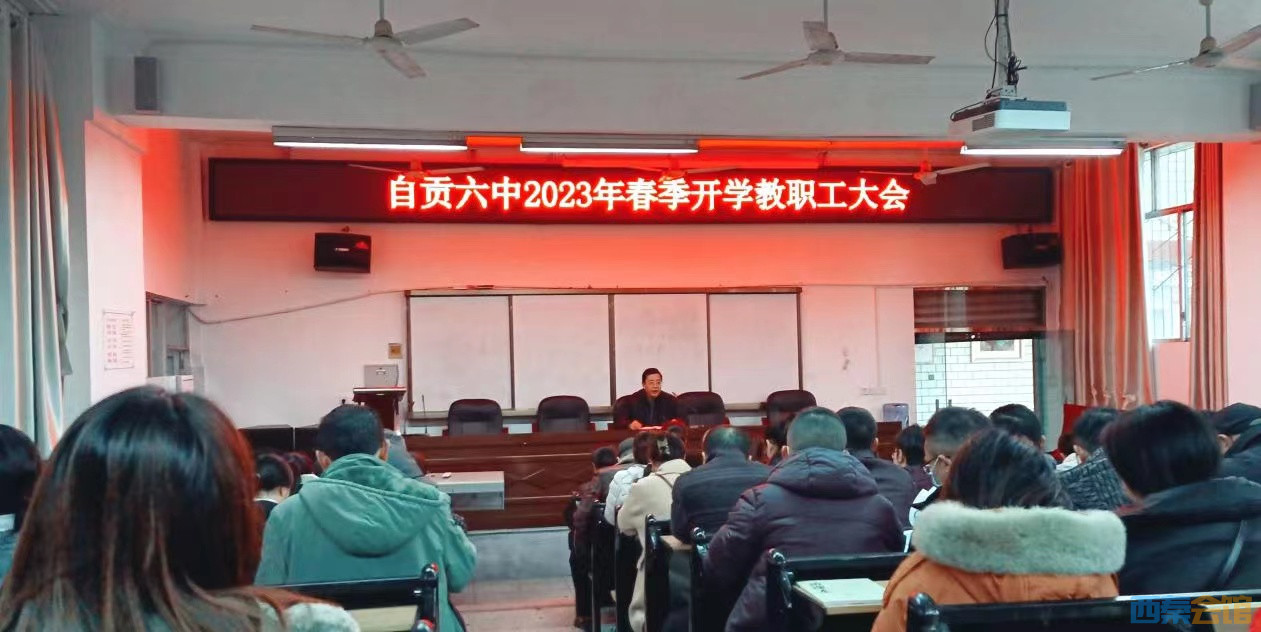 ΢��ͼƬ_20230214103306.jpg