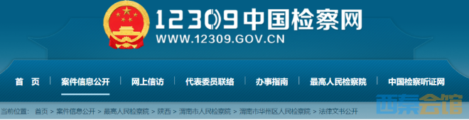 ΢�Ž�ͼ_20230214110632.png