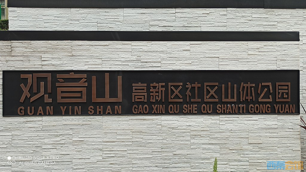 conew_1676521713968.jpg