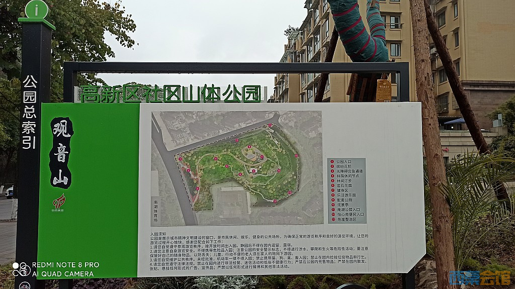 conew_1676521713997.jpg