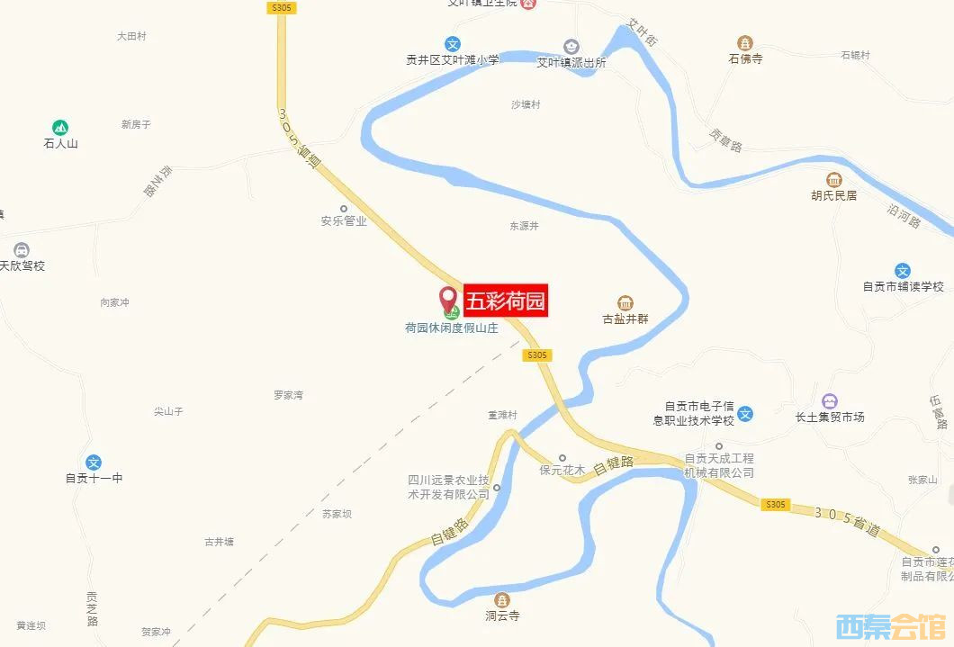 ΢��ͼƬ_20230217170515.jpg