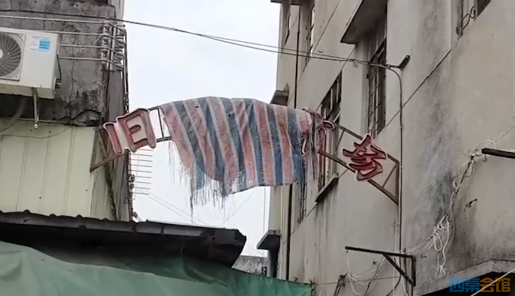 ΢�Ž�ͼ_20230218151634.png