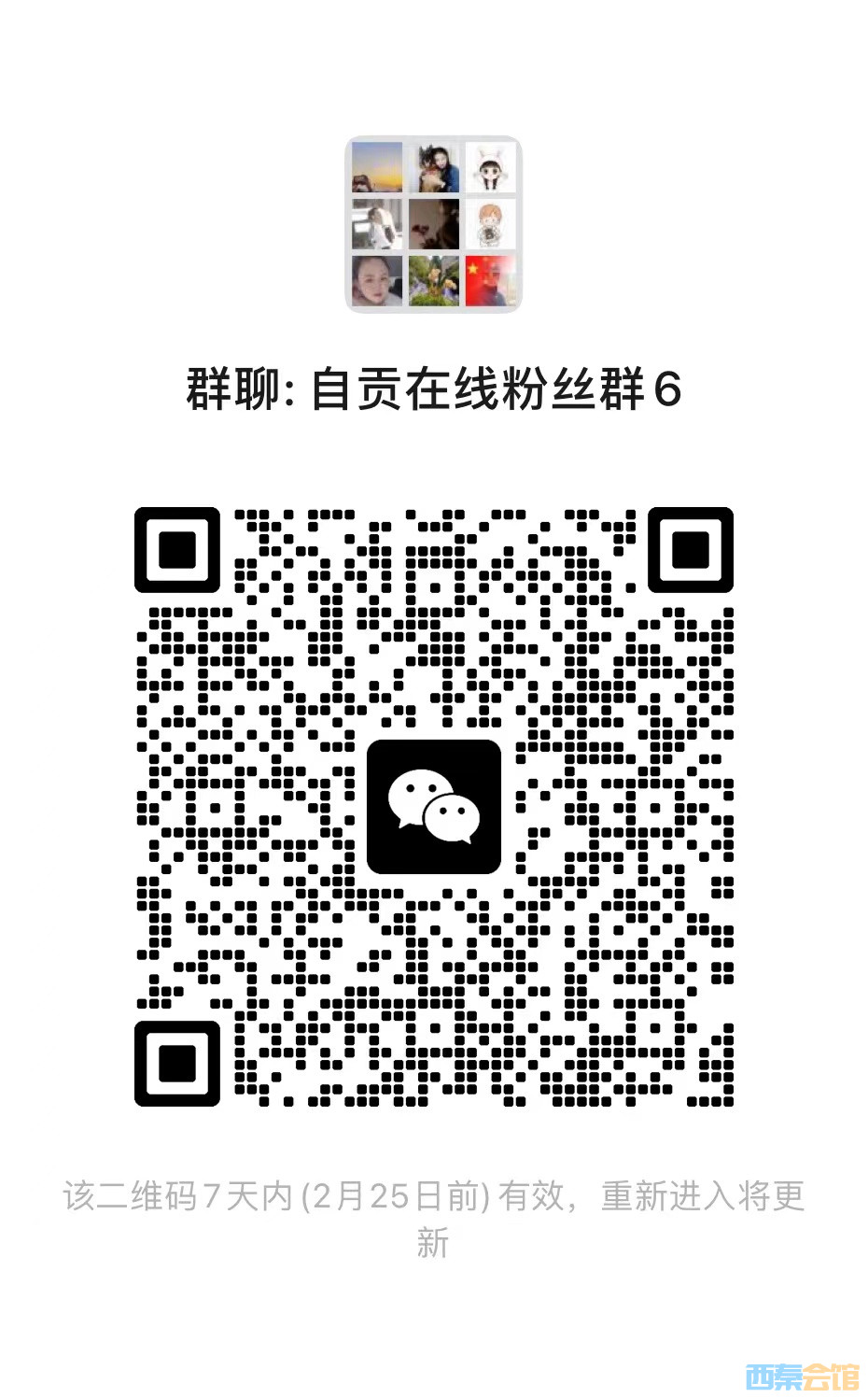 72b84b4ef7403a6d8ee3d666de053d6.jpg