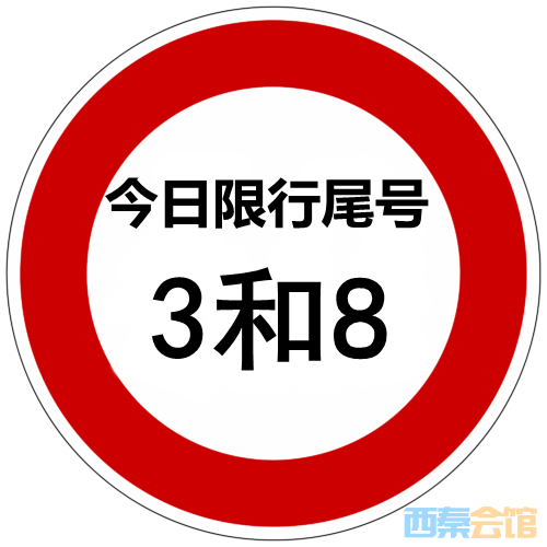 ���б�ʶ38.png