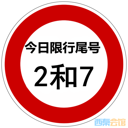 ���б�ʶ27.png