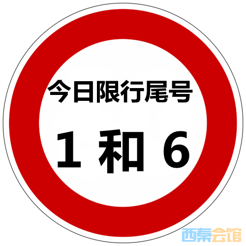 ���б�ʶ16.png