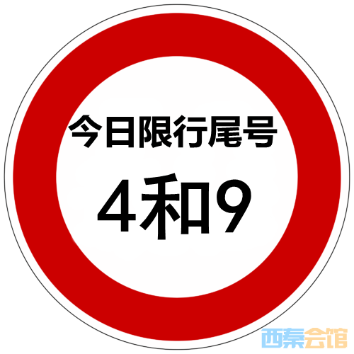���б�ʶ49.png