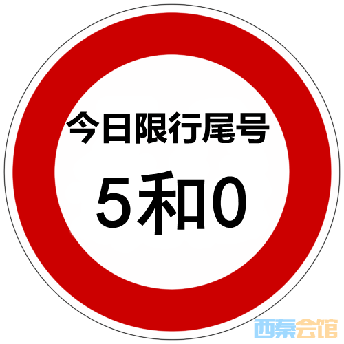 ���б�ʶ50.png