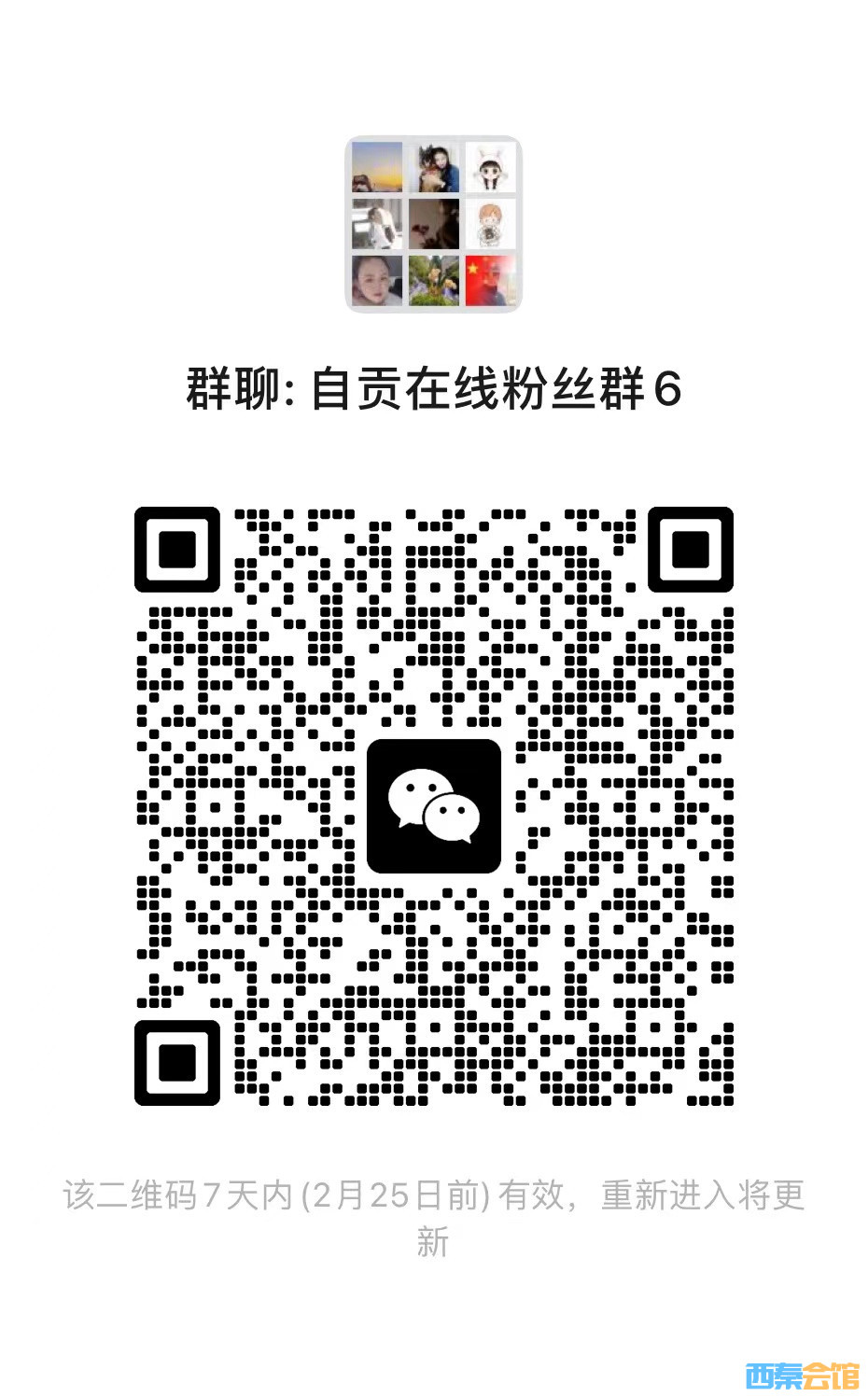 154453vr0c373371bhqeqz.jpg