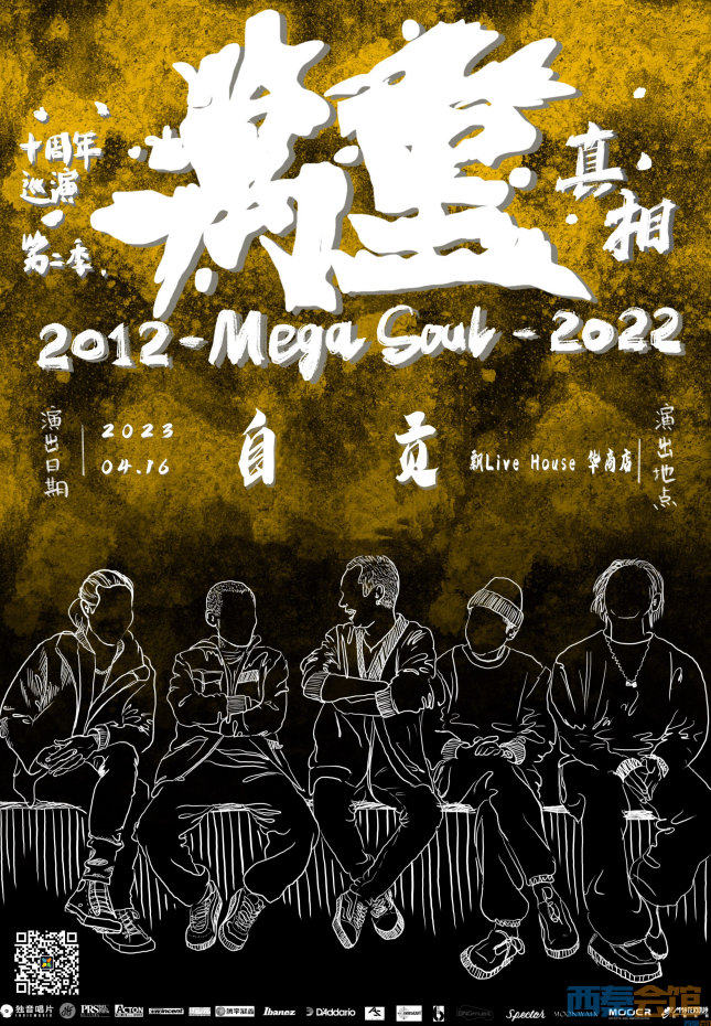 QQͼƬ20230220195617.png