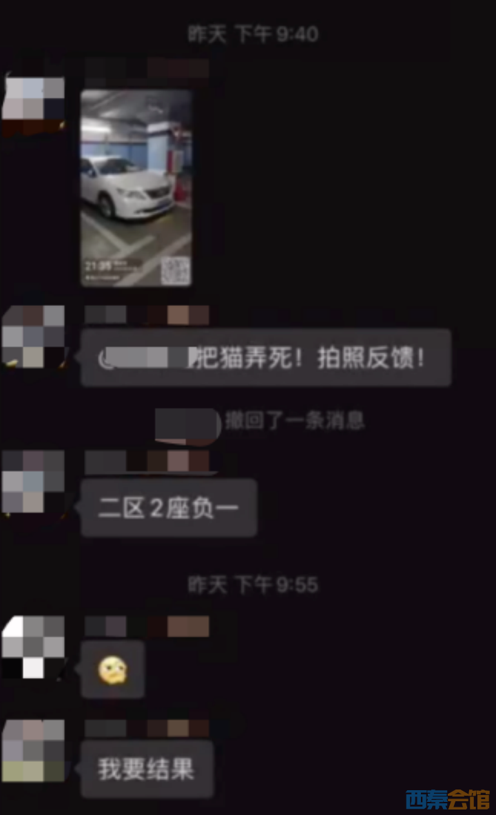 74.png