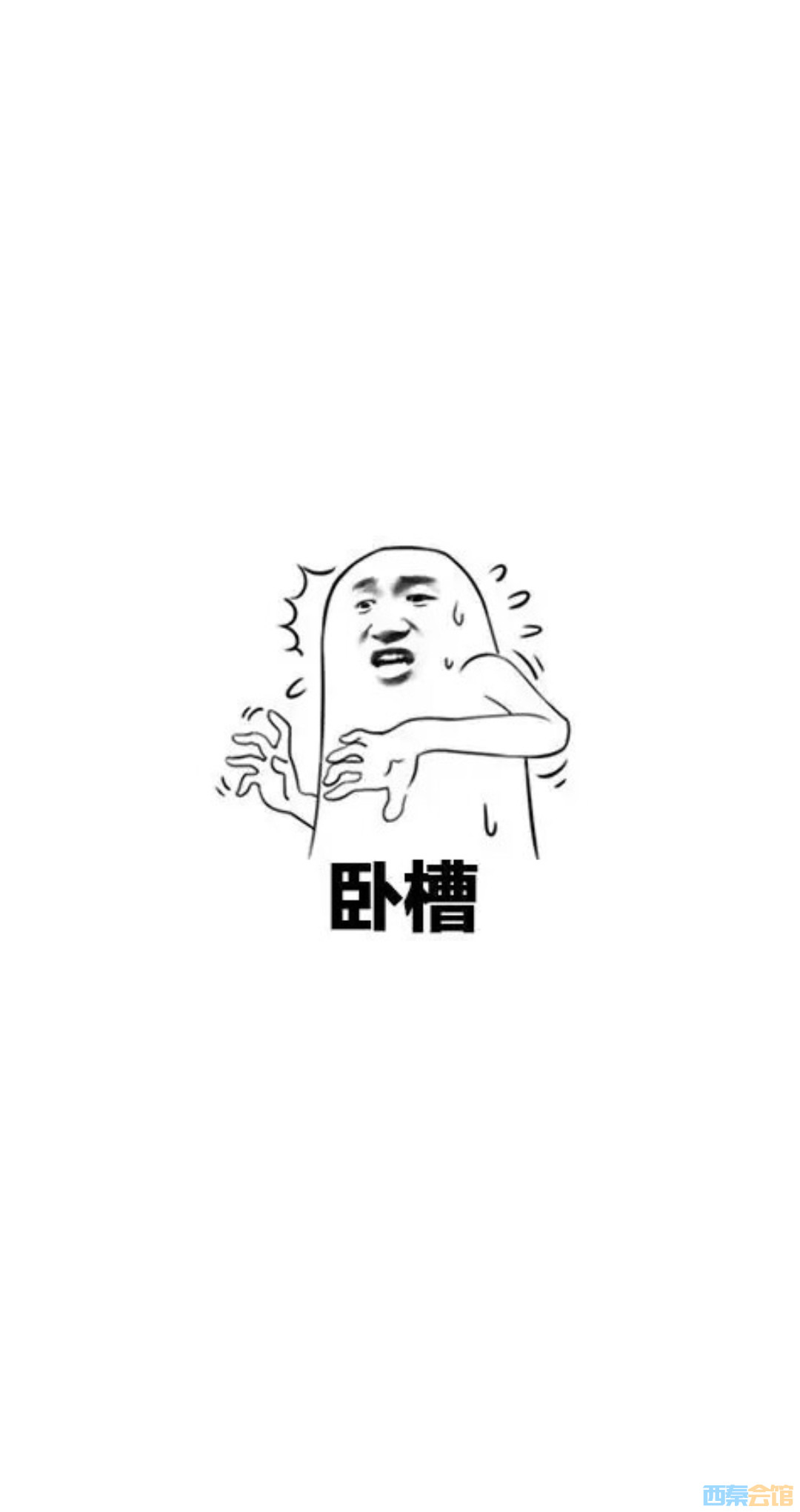 QQͼƬ20230218211241.jpg