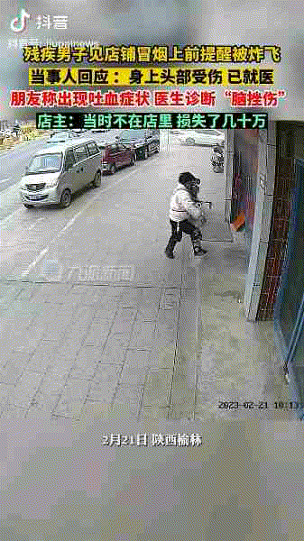 70.gif