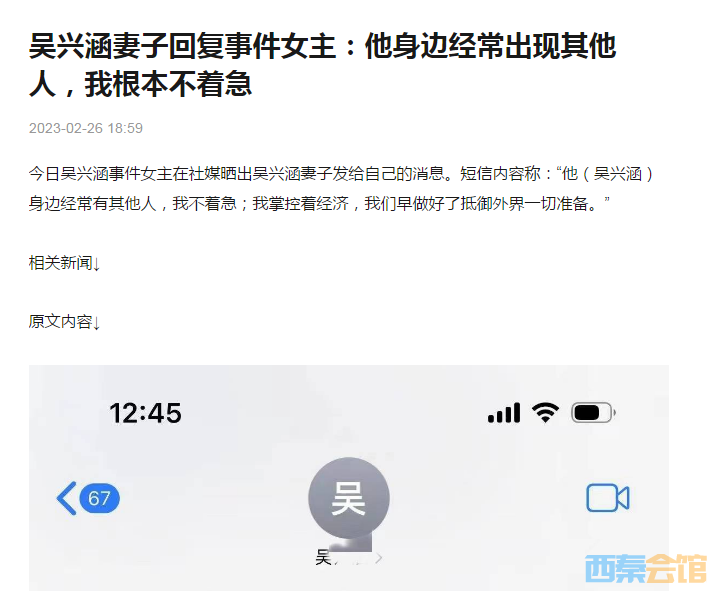 QQ��ͼ20230226221439.png