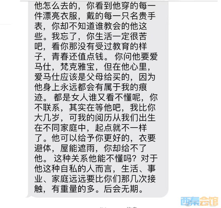 QQ��ͼ20230226221833.png