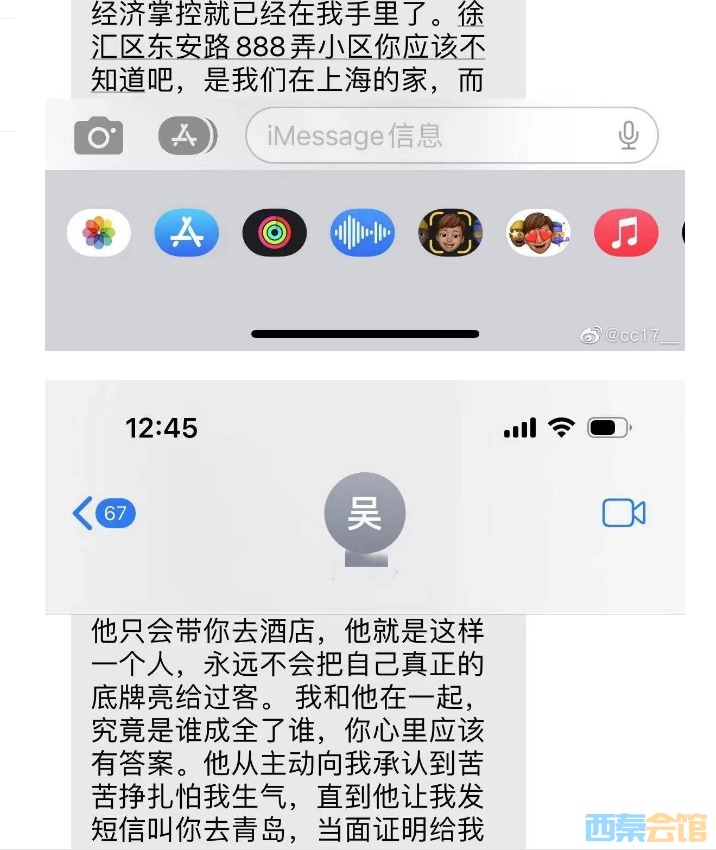 QQ��ͼ20230226221647.png