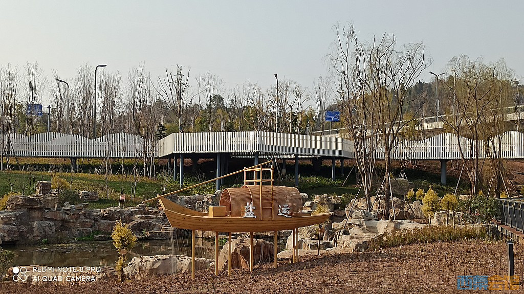 conew_1677417258100.jpg