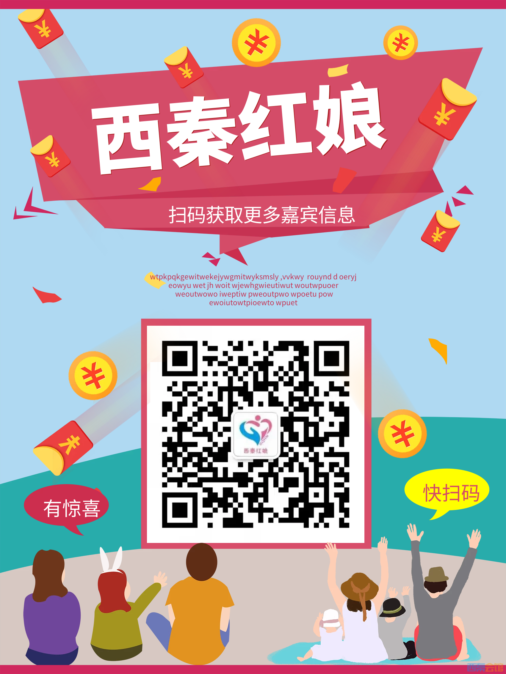ͼ����_4c69af01962f66ea59fdf30f0d662091_10354.png