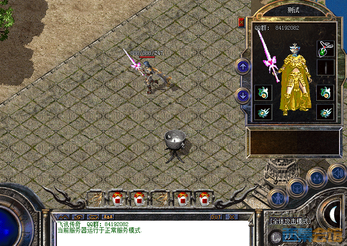 ���轣.png