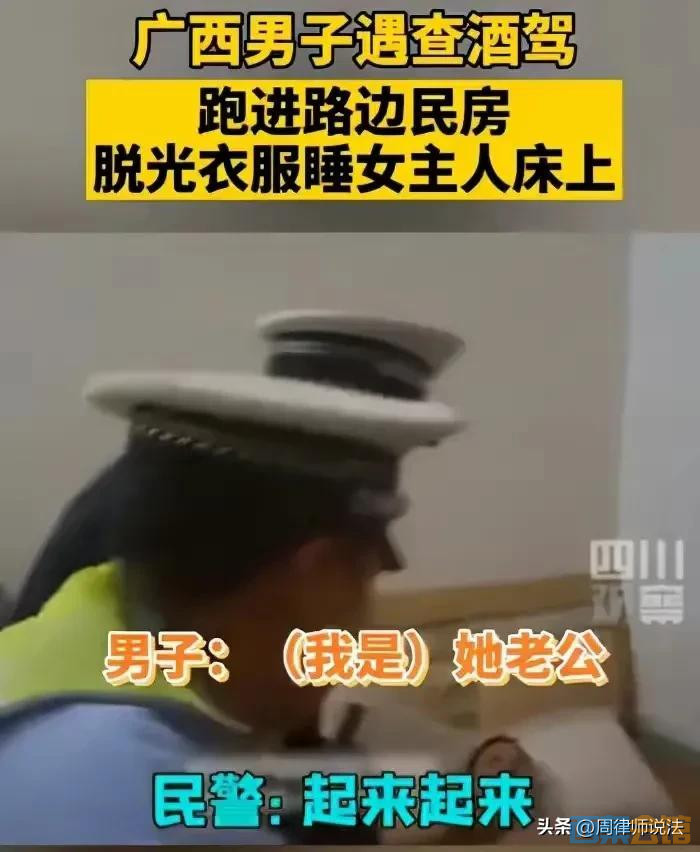 81.jpg