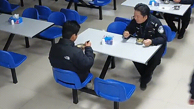 87.gif