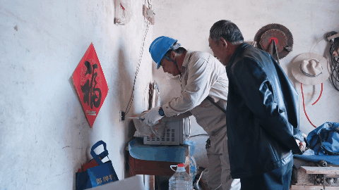 2.gif