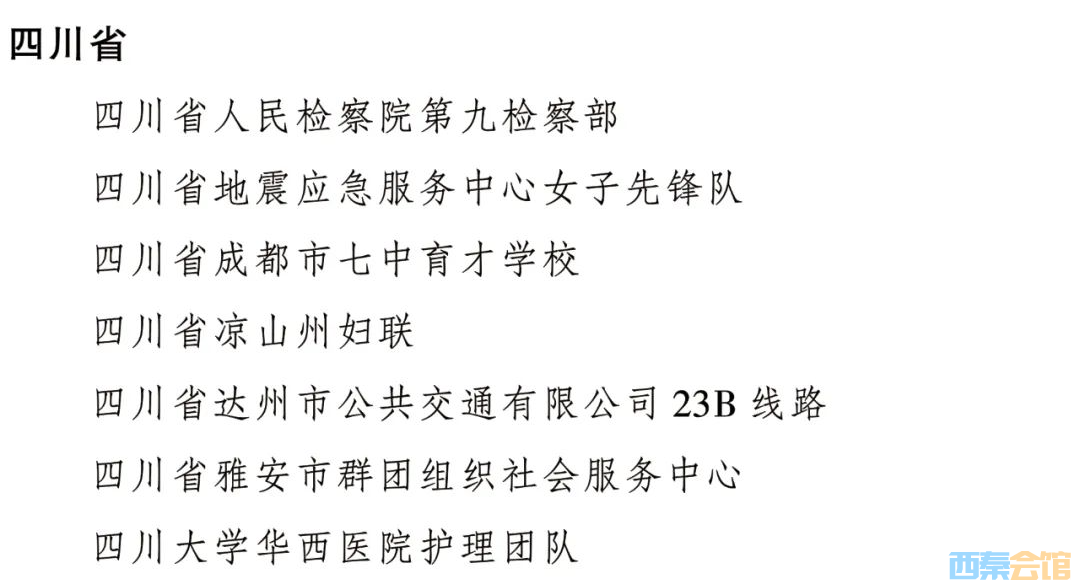 12.png