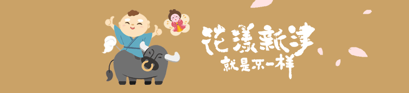 2.gif