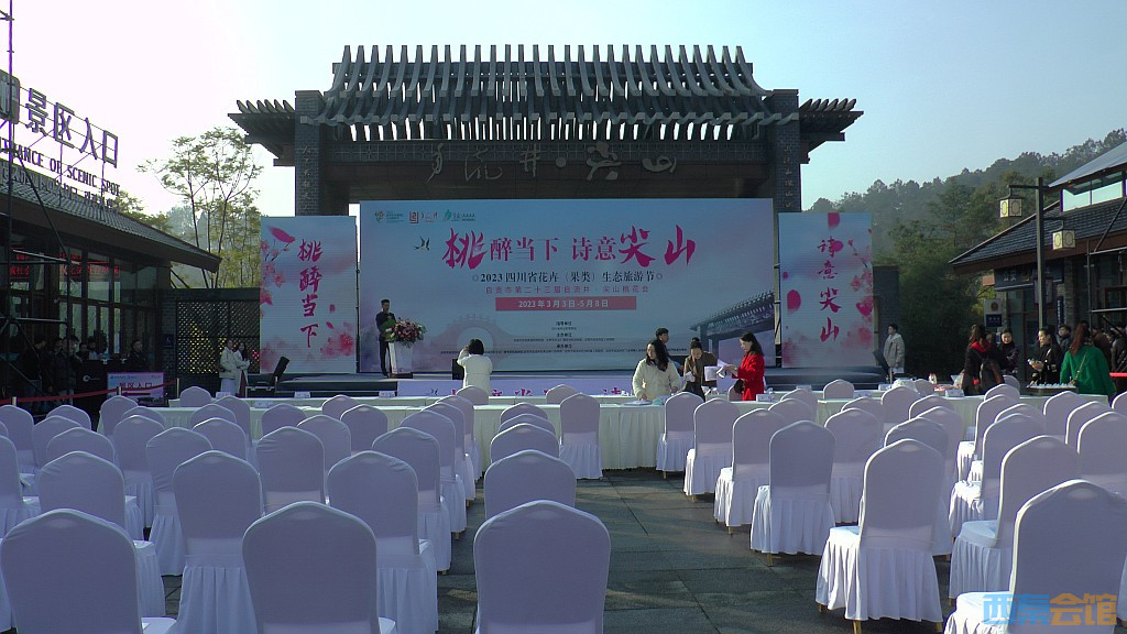 conew_s1570459.jpg