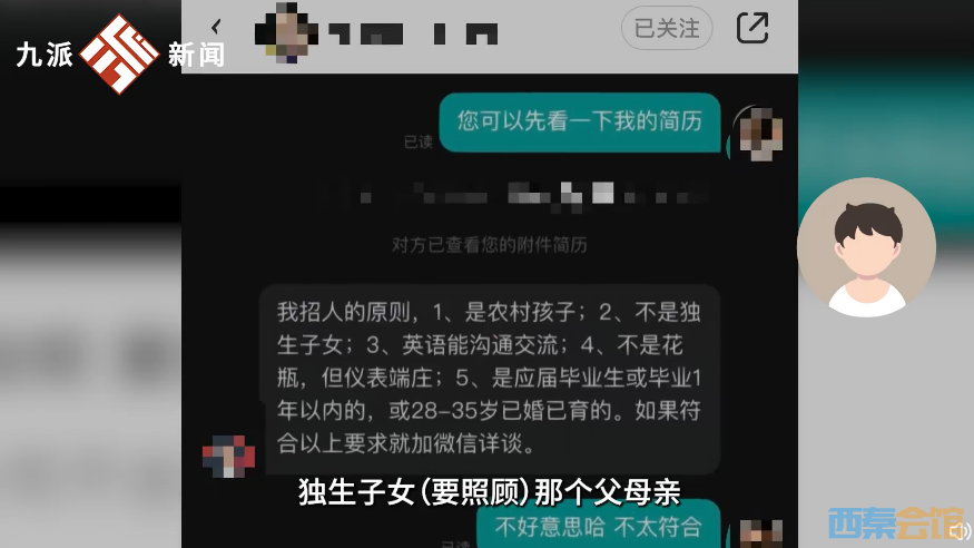 25.png