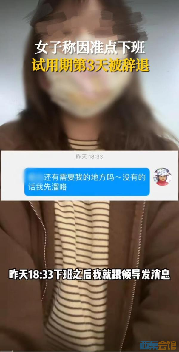 86.jpg