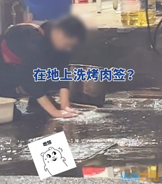 16.png