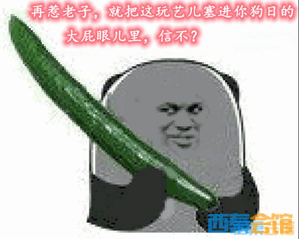 183314sf2g6hdghdxphh6x.jpg