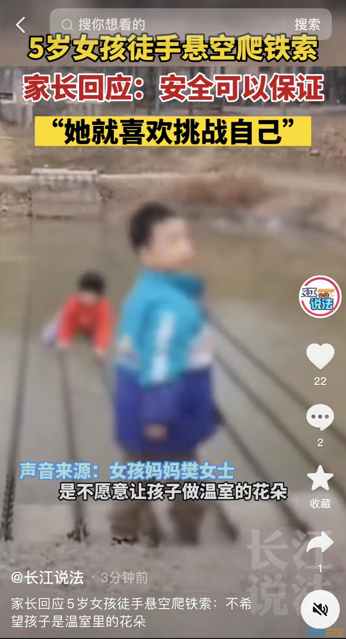 49.png