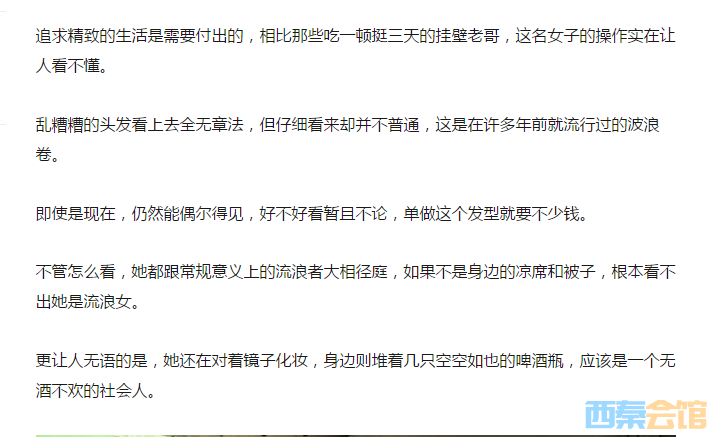 QQ��ͼ20230307203609.png