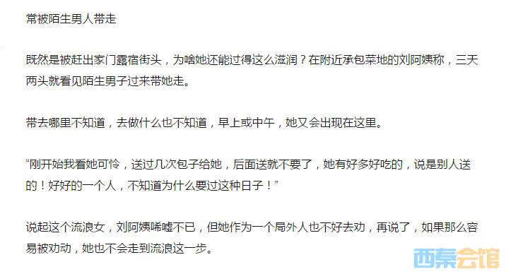 QQ��ͼ20230307203853.png