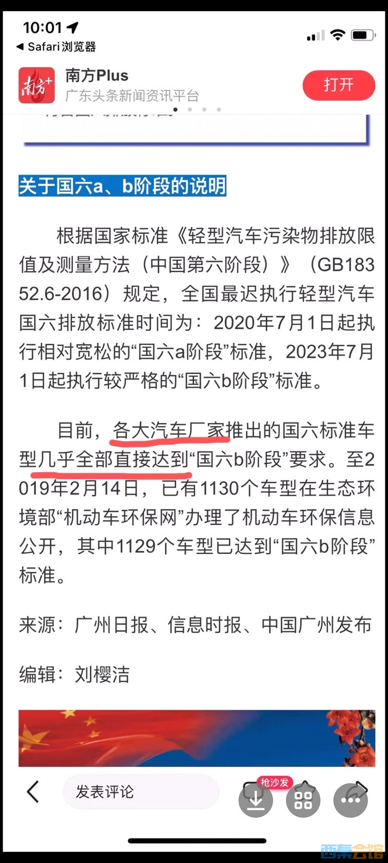 QQͼƬ20230311164022.jpg