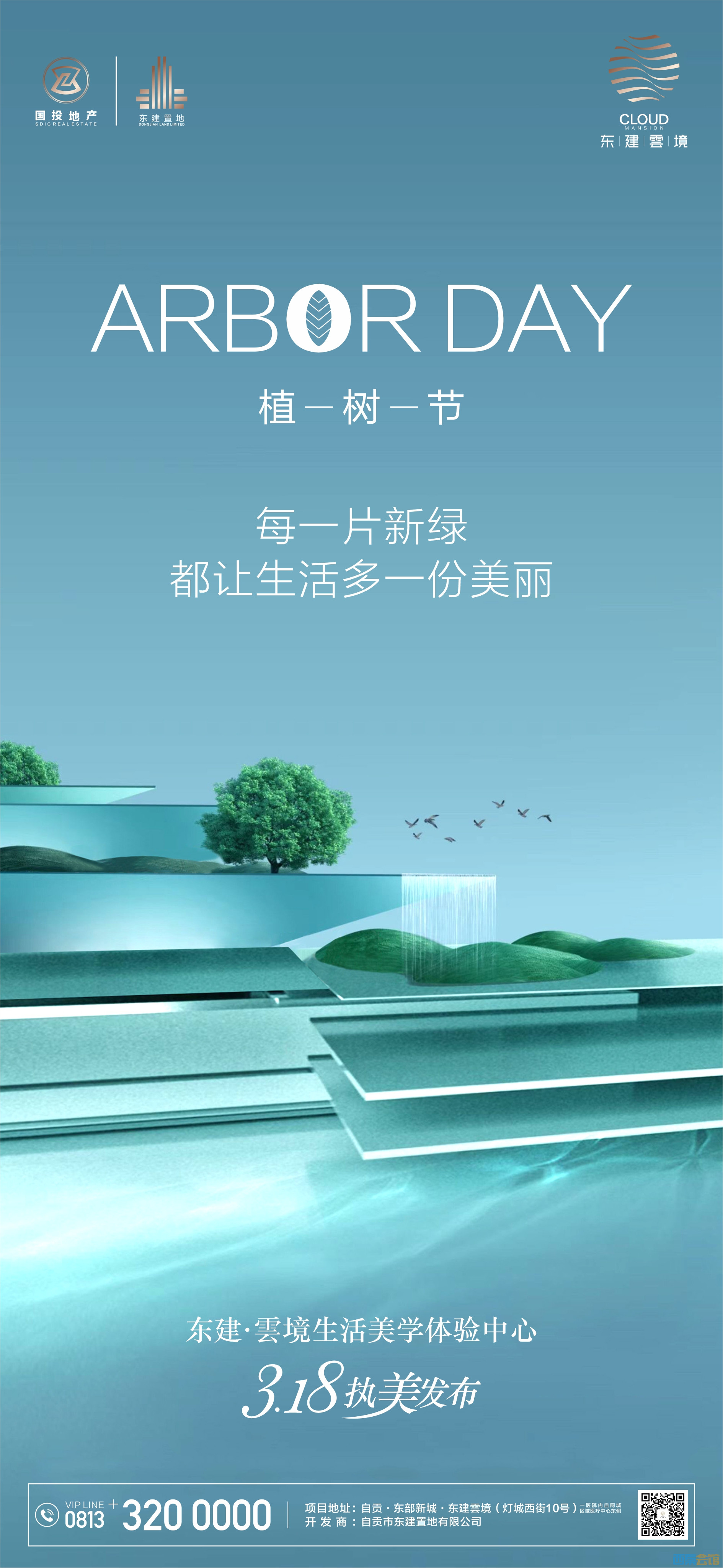 ΢��ͼƬ_20230313101627.jpg