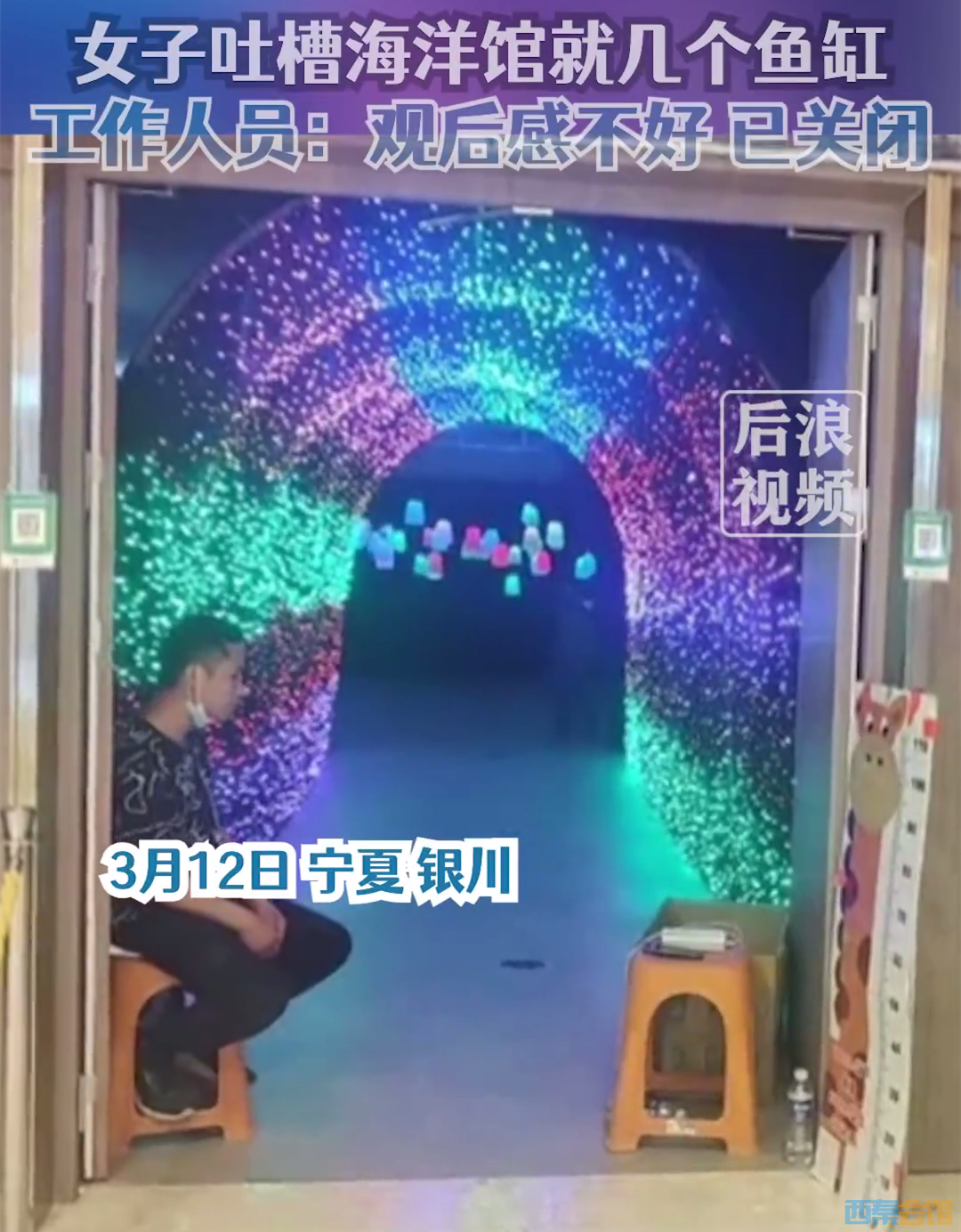 79.png