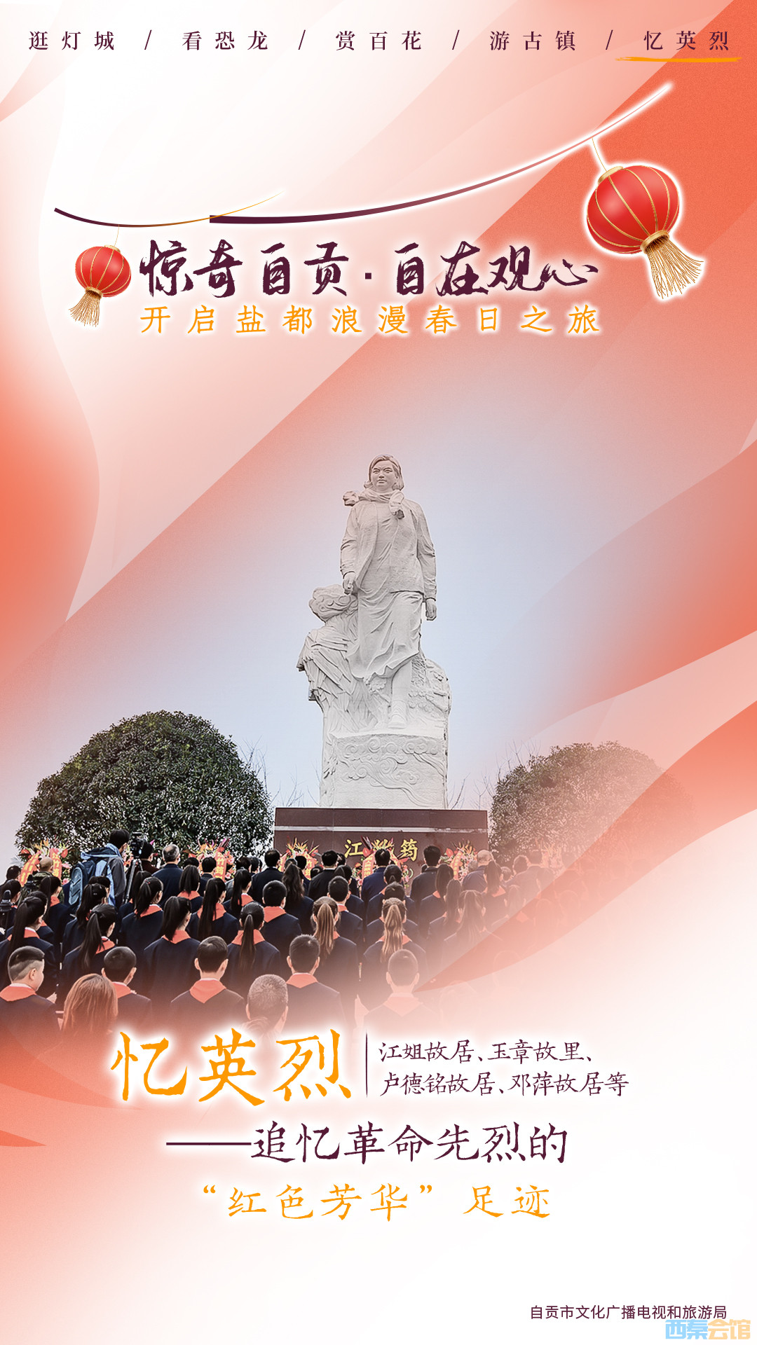 5.��Ӣ��.jpg