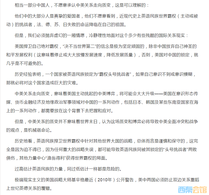 QQ��ͼ20230317010624.png