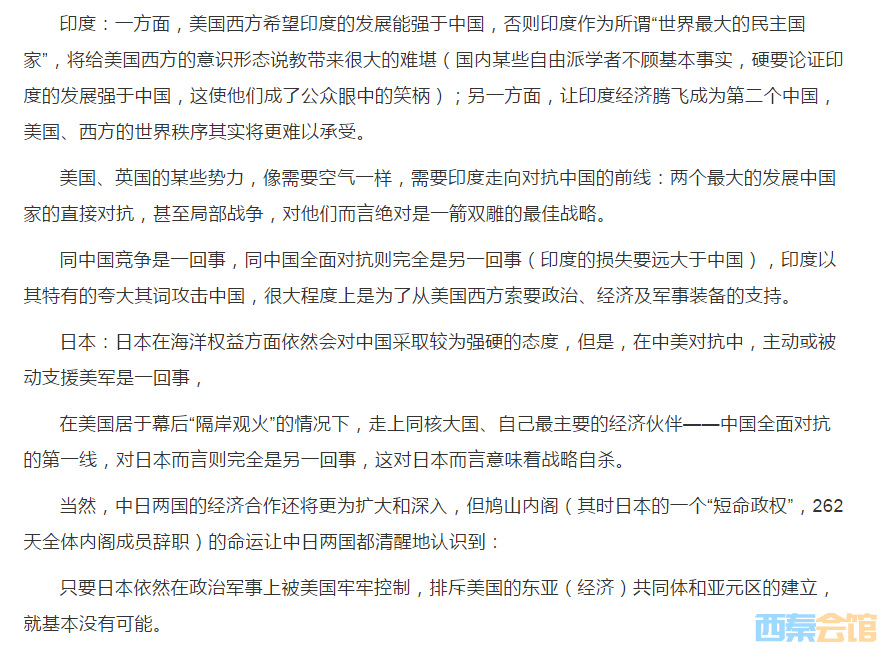 QQ��ͼ20230317012329.png