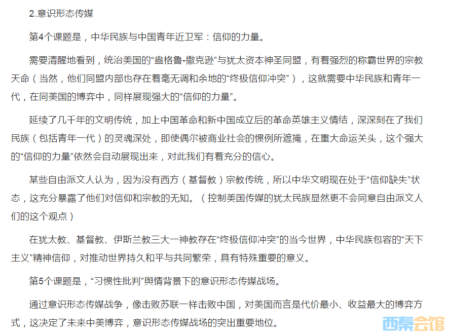 QQ��ͼ20230317012605.png