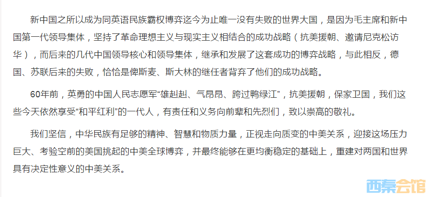 QQ��ͼ20230317010829.png
