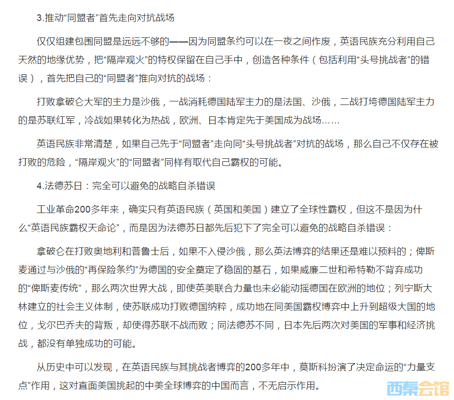 QQ��ͼ20230317011228.png