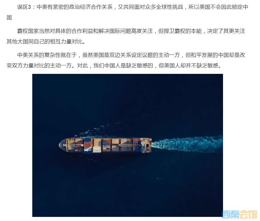 QQ��ͼ20230317011606.png