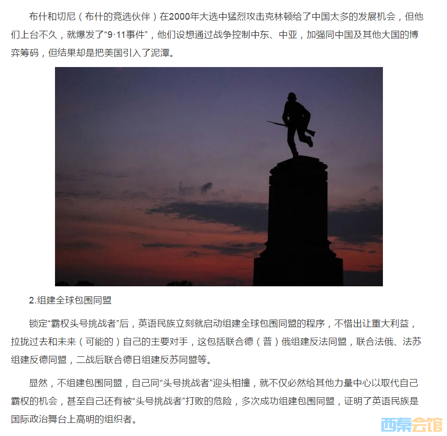 QQ��ͼ20230317011054.png