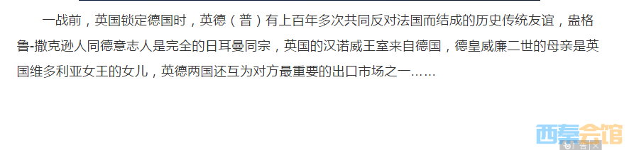 QQ��ͼ20230317011911.png