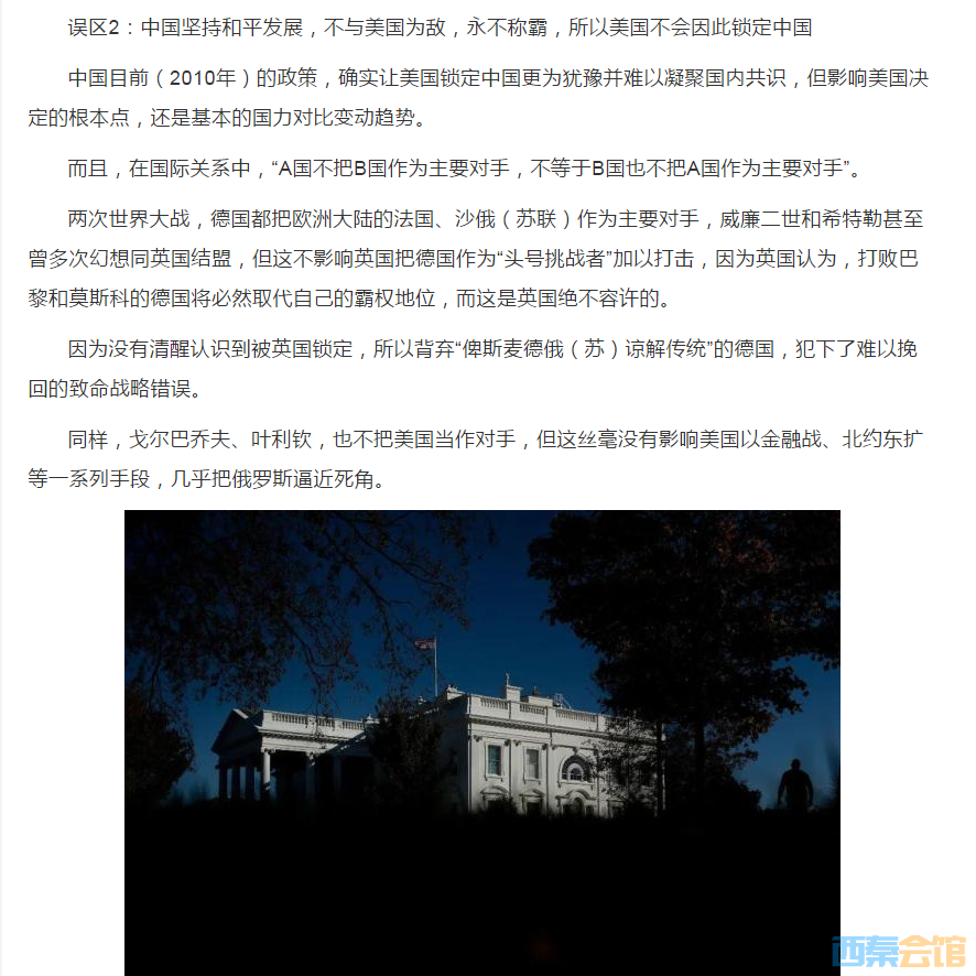 QQ��ͼ20230317011511.png